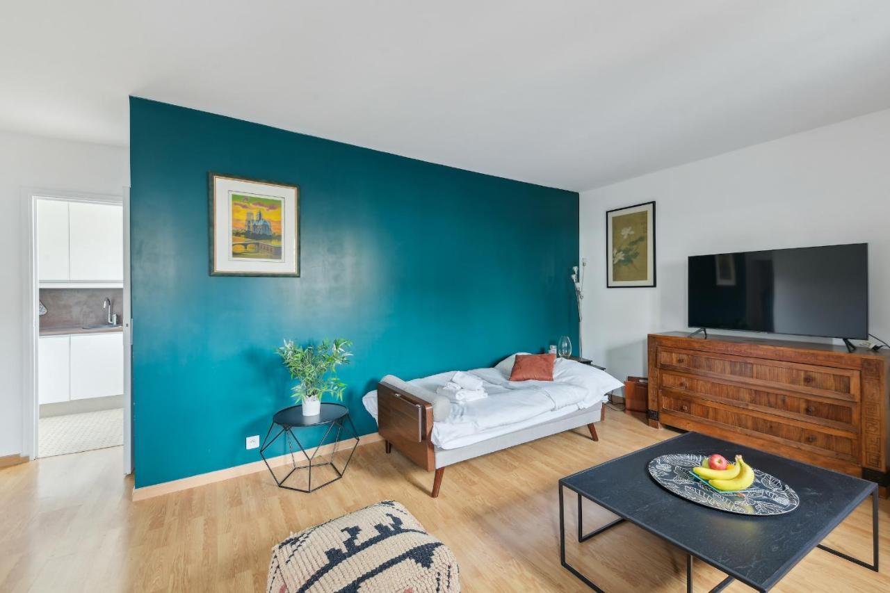 Mouffetard - Latin Quarter Appartement *